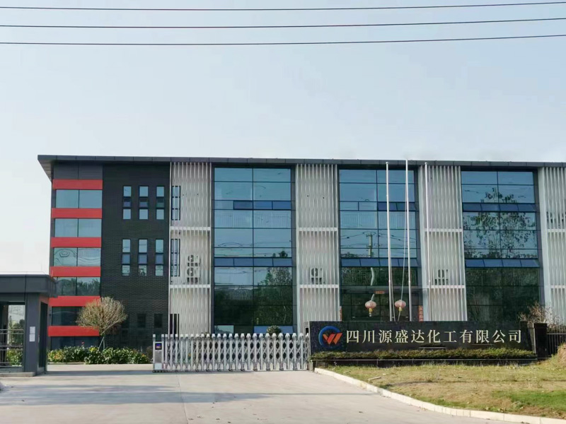 廠區(qū)實景圖